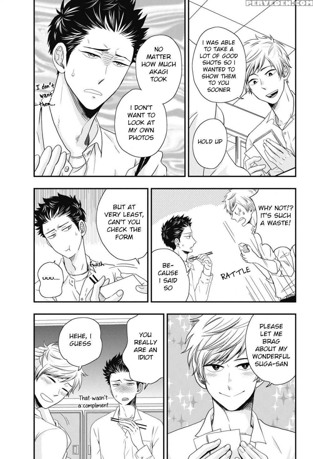 [ikegami Shogo] Gohoubi Chikubi [english] [anzu] 1