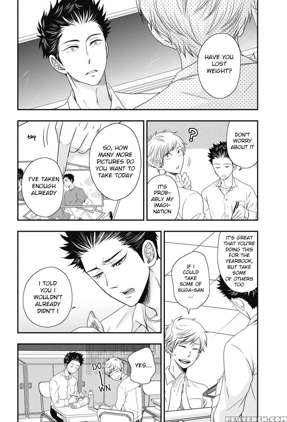 [ikegami Shogo] Gohoubi Chikubi [english] [anzu] 1