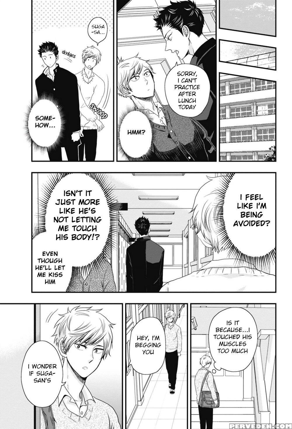 [ikegami Shogo] Gohoubi Chikubi [english] [anzu] 1