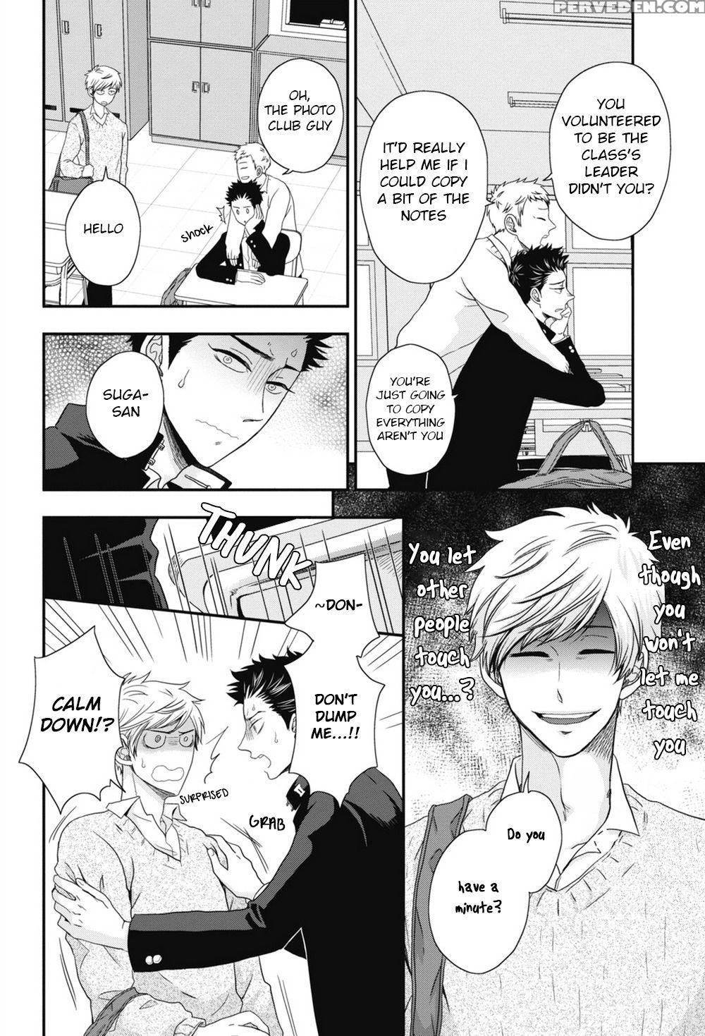 [ikegami Shogo] Gohoubi Chikubi [english] [anzu] 1