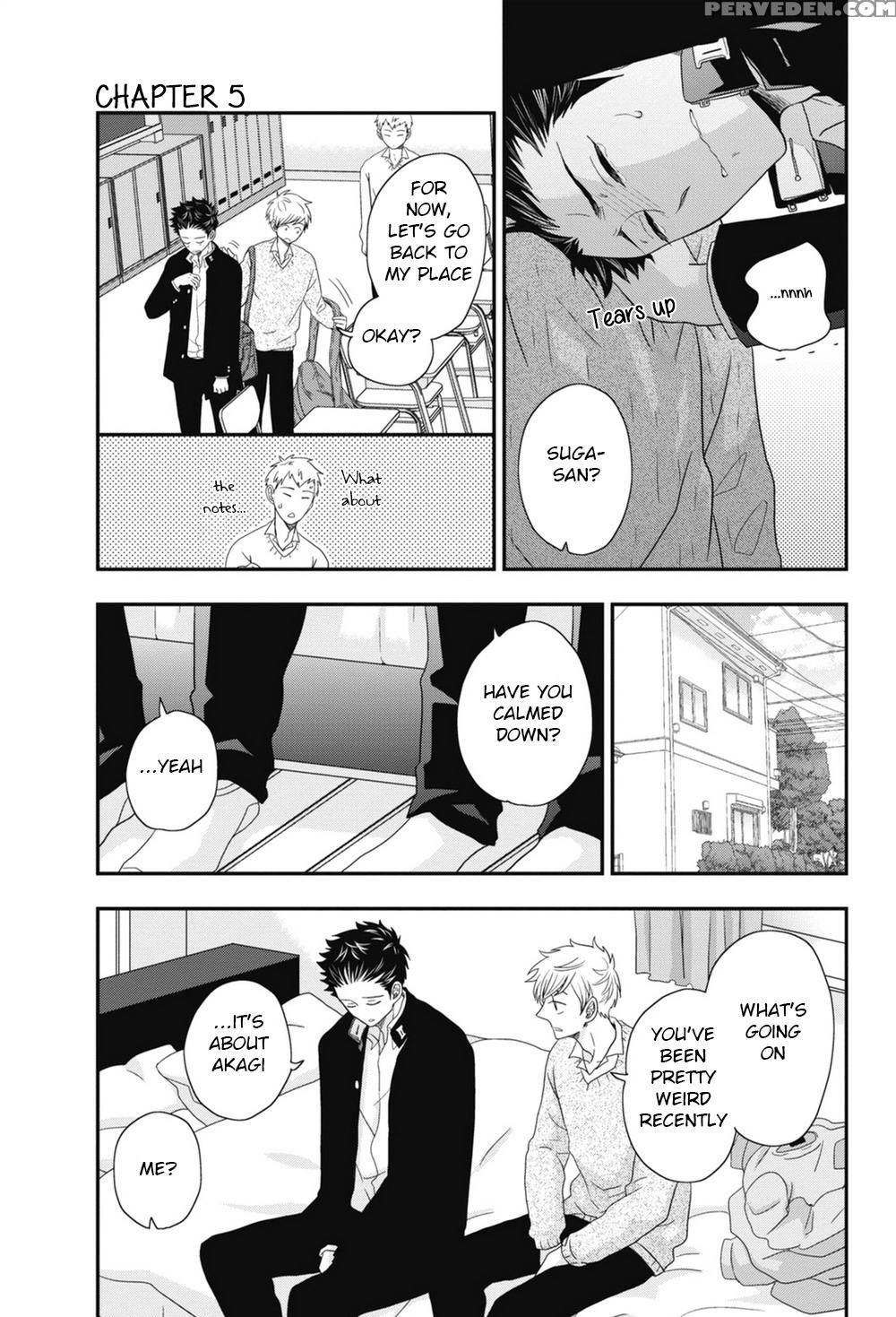 [ikegami Shogo] Gohoubi Chikubi [english] [anzu] 1