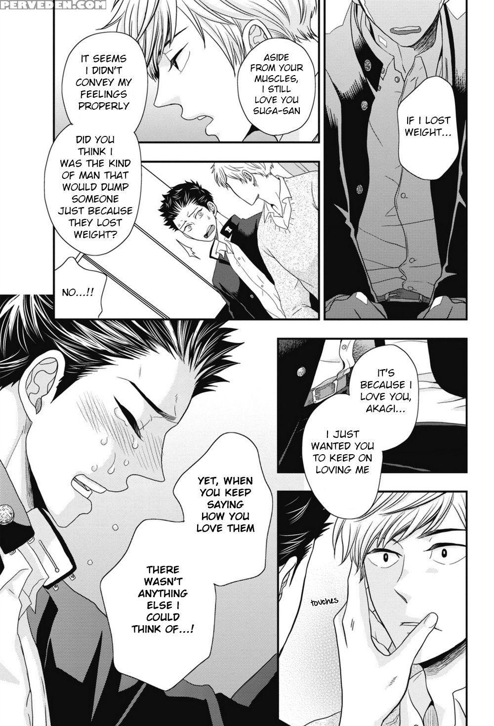 [ikegami Shogo] Gohoubi Chikubi [english] [anzu] 1