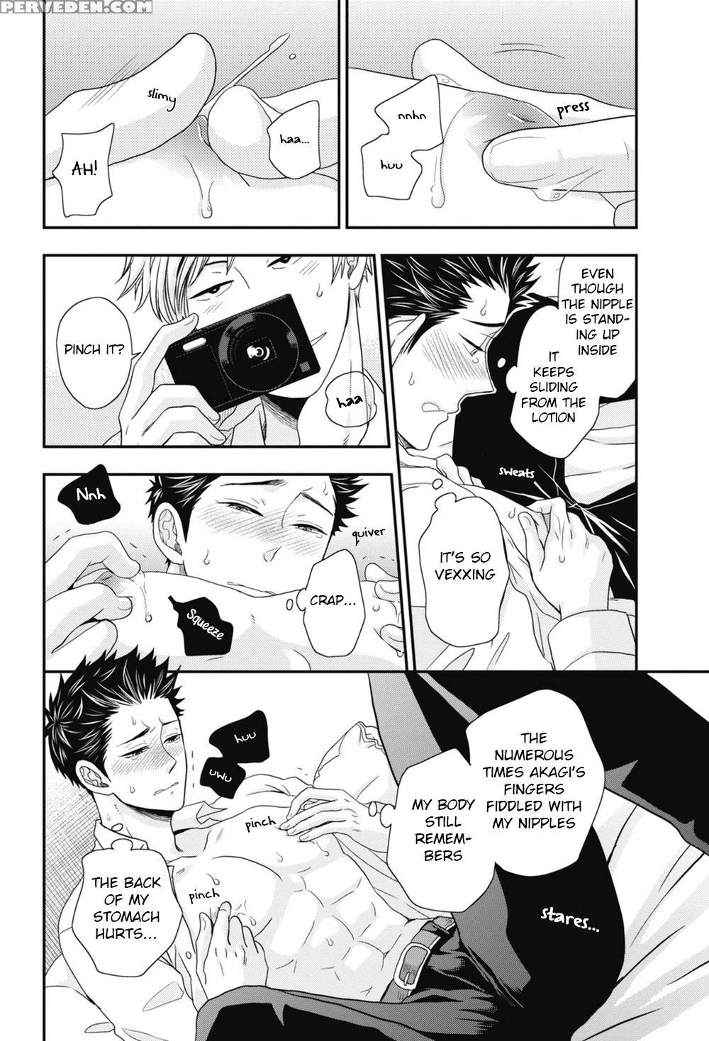 [ikegami Shogo] Gohoubi Chikubi [english] [anzu] 1