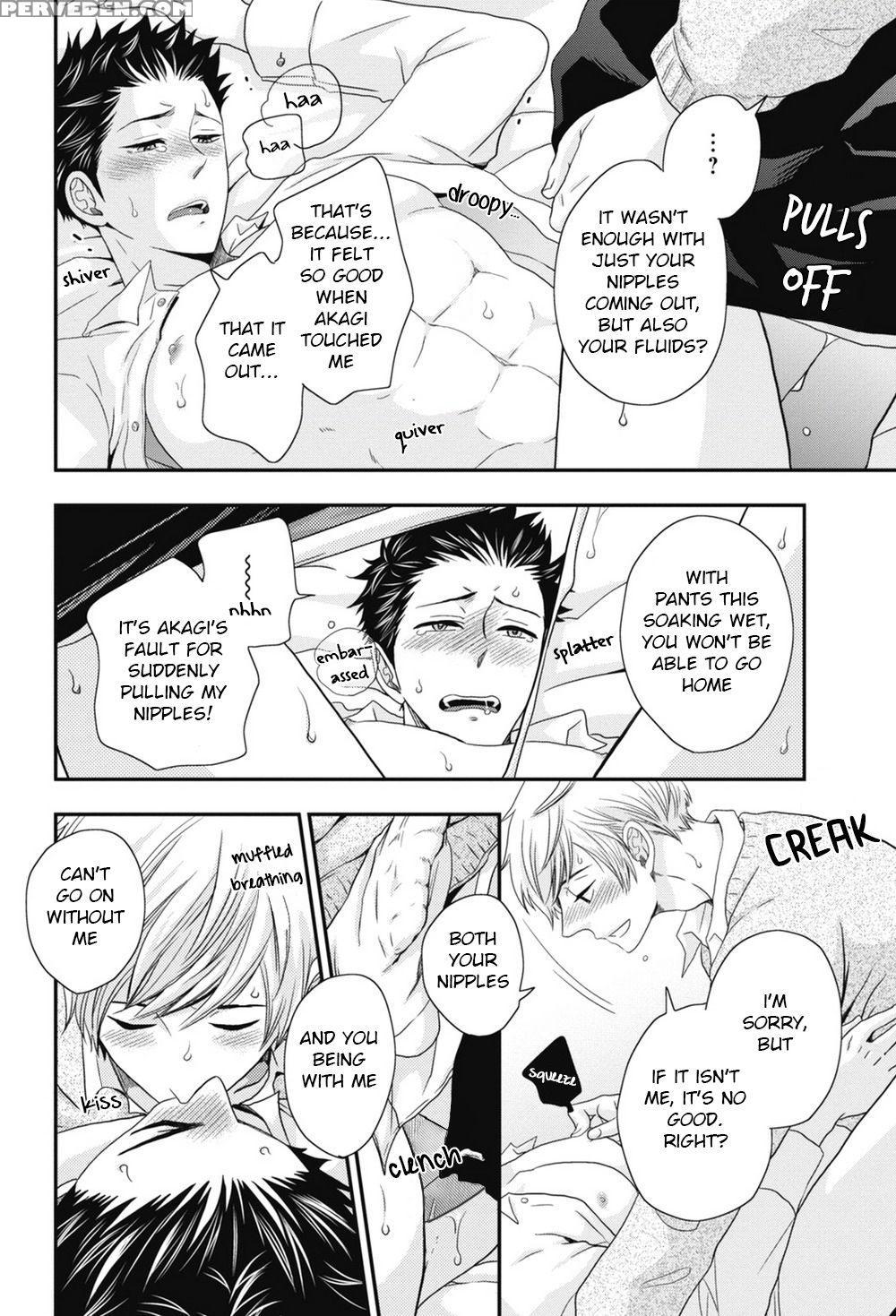 [ikegami Shogo] Gohoubi Chikubi [english] [anzu] 1