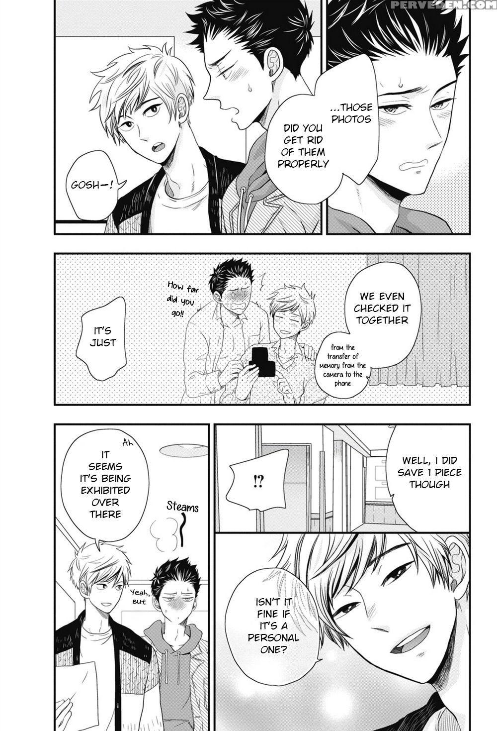 [ikegami Shogo] Gohoubi Chikubi [english] [anzu] 1