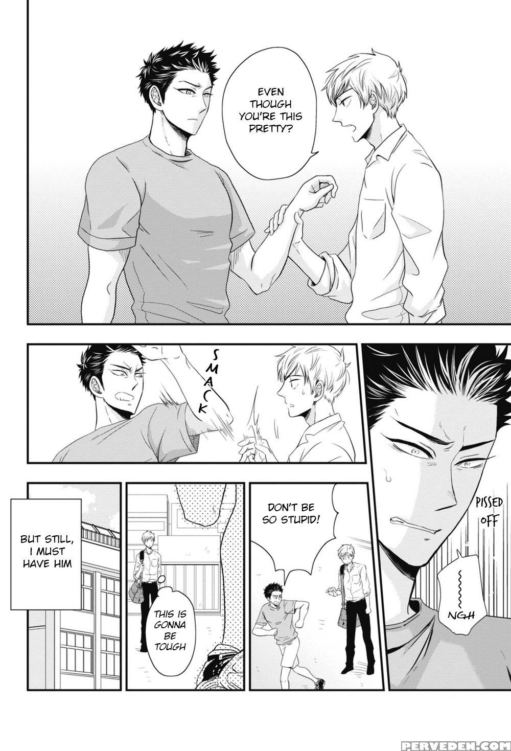 [ikegami Shogo] Gohoubi Chikubi [english] [anzu] 1