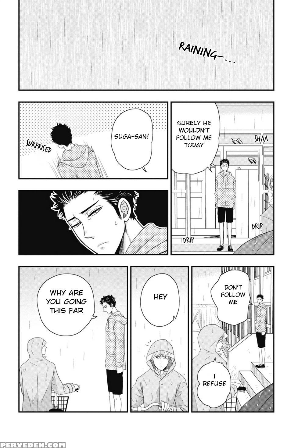 [ikegami Shogo] Gohoubi Chikubi [english] [anzu] 1