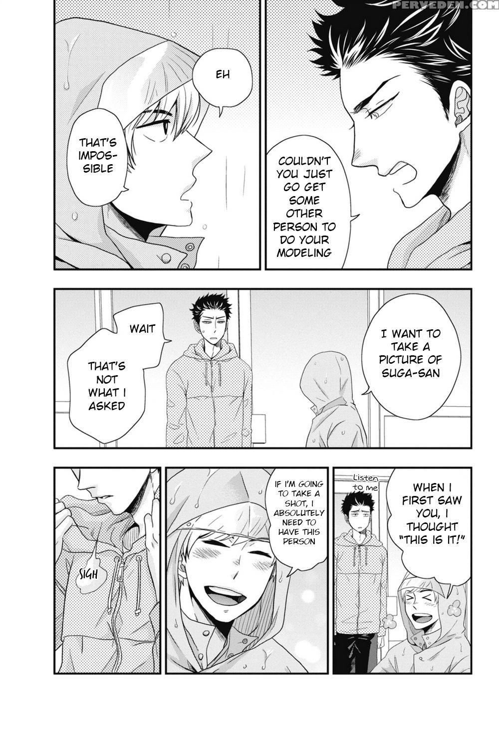[ikegami Shogo] Gohoubi Chikubi [english] [anzu] 1