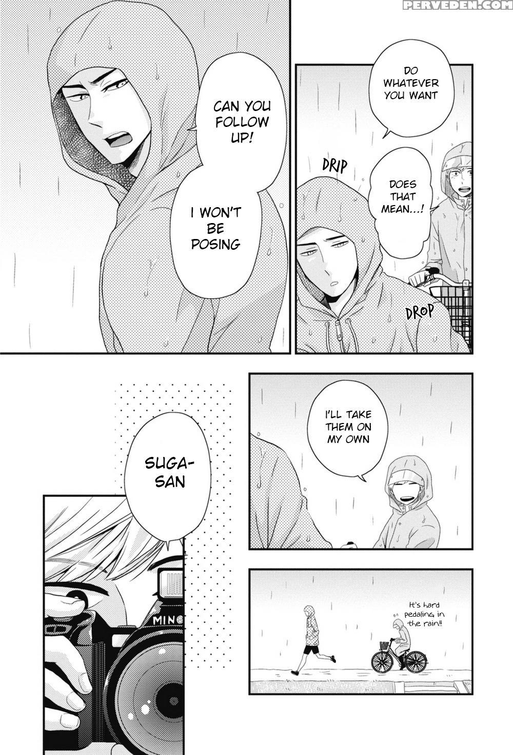[ikegami Shogo] Gohoubi Chikubi [english] [anzu] 1