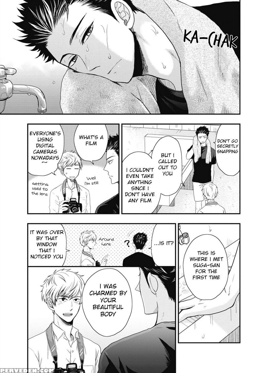 [ikegami Shogo] Gohoubi Chikubi [english] [anzu] 1