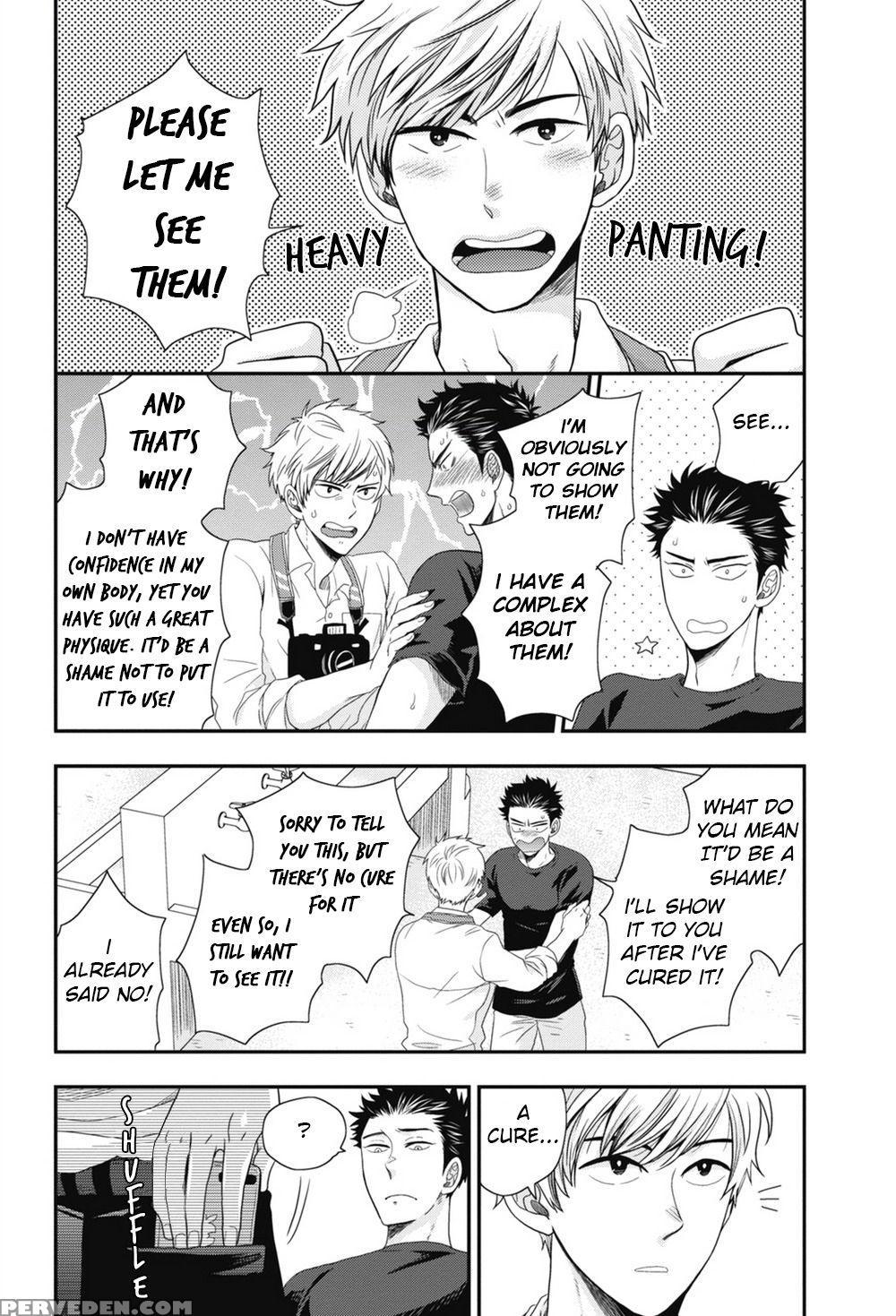 [ikegami Shogo] Gohoubi Chikubi [english] [anzu] 1