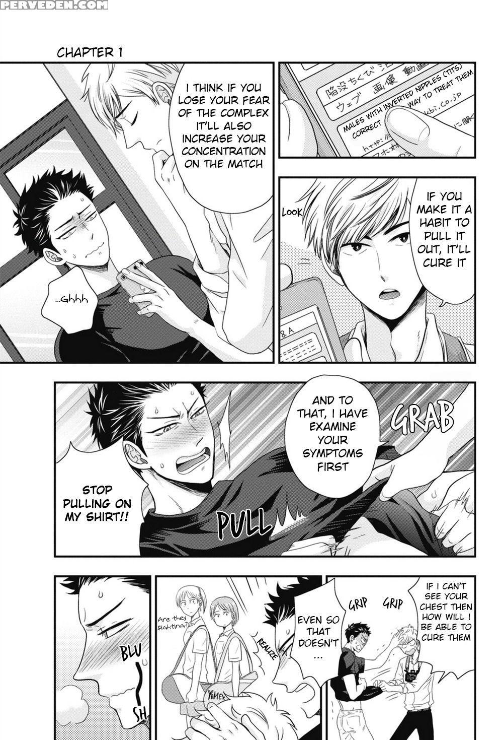 [ikegami Shogo] Gohoubi Chikubi [english] [anzu] 1