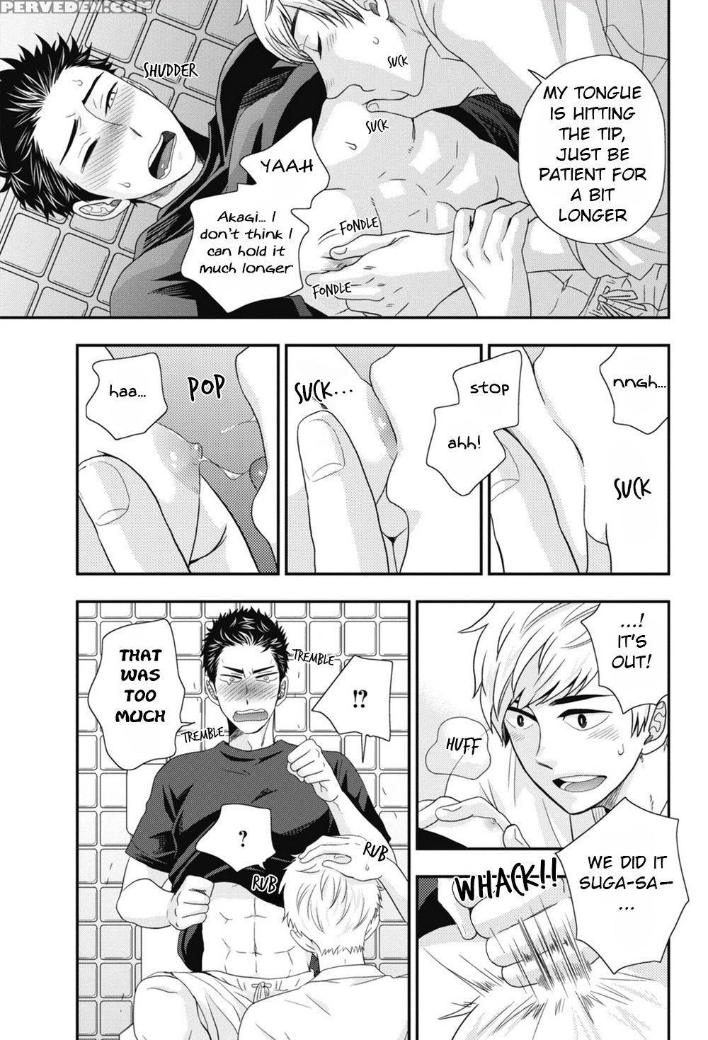 [ikegami Shogo] Gohoubi Chikubi [english] [anzu] 1