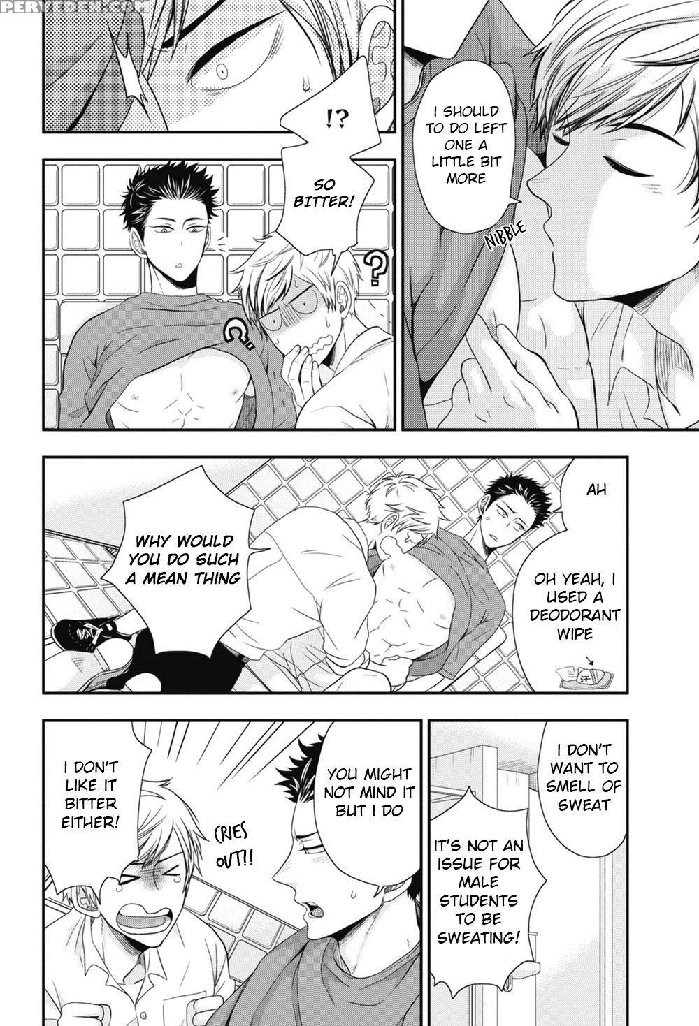[ikegami Shogo] Gohoubi Chikubi [english] [anzu] 1