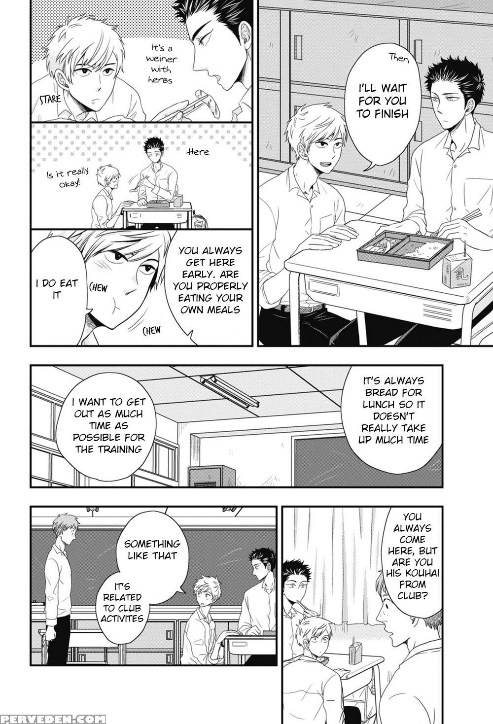[ikegami Shogo] Gohoubi Chikubi [english] [anzu] 1