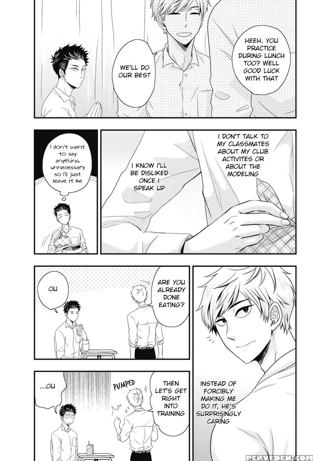 [ikegami Shogo] Gohoubi Chikubi [english] [anzu] 1