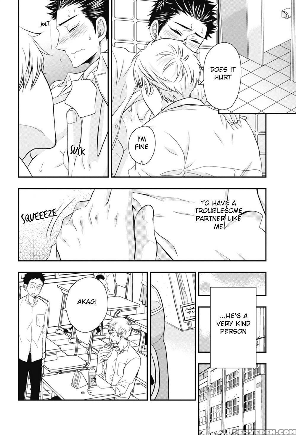 [ikegami Shogo] Gohoubi Chikubi [english] [anzu] 1