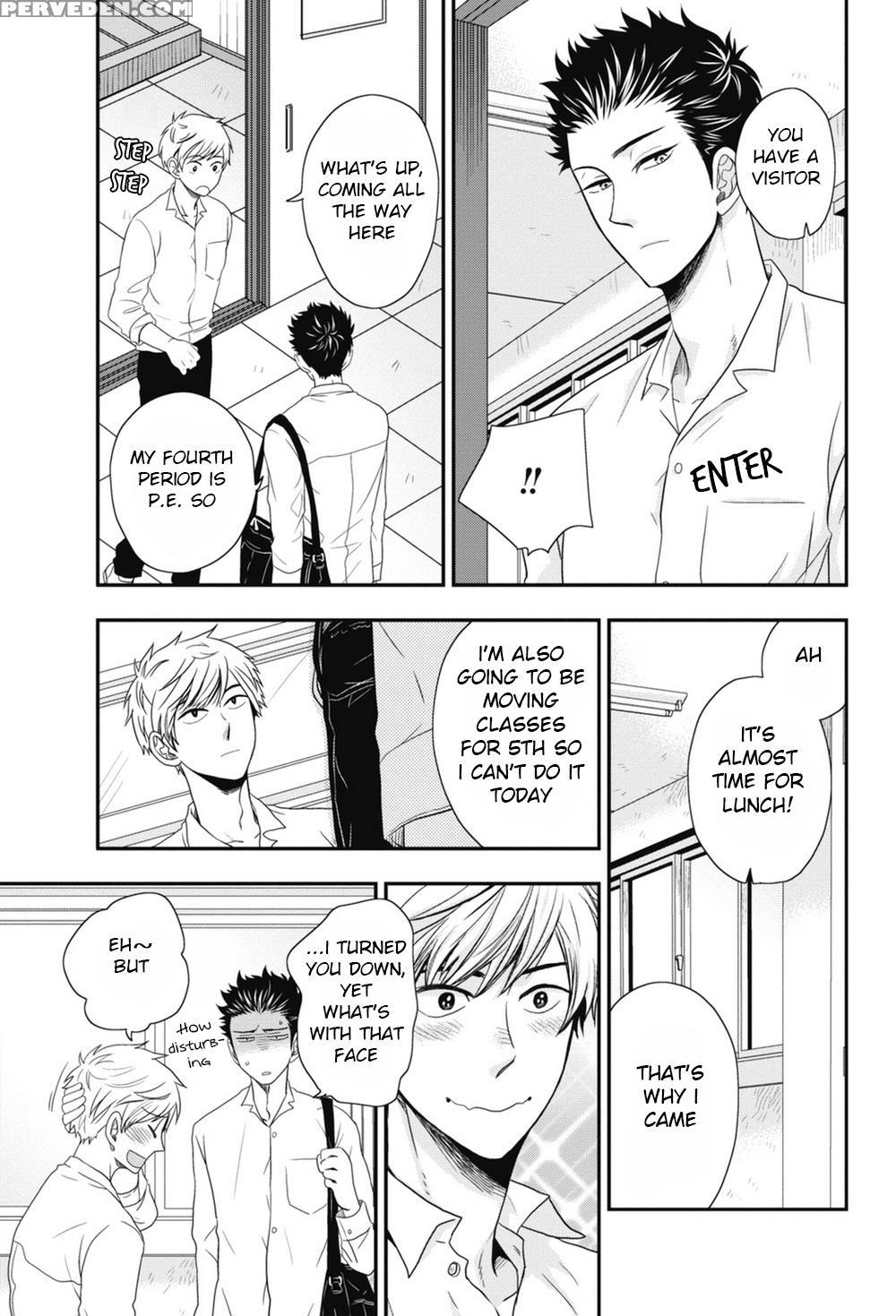 [ikegami Shogo] Gohoubi Chikubi [english] [anzu] 1