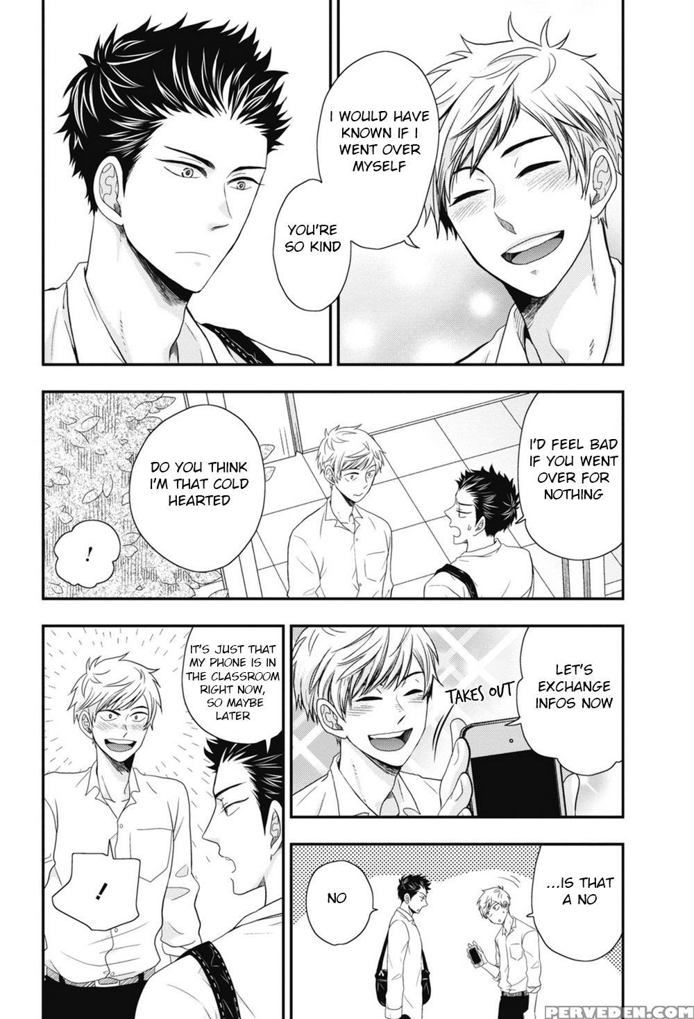 [ikegami Shogo] Gohoubi Chikubi [english] [anzu] 1