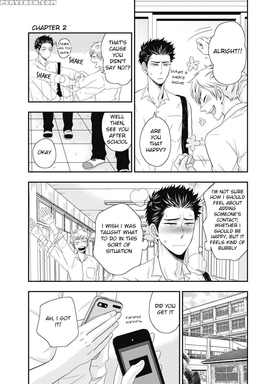 [ikegami Shogo] Gohoubi Chikubi [english] [anzu] 1
