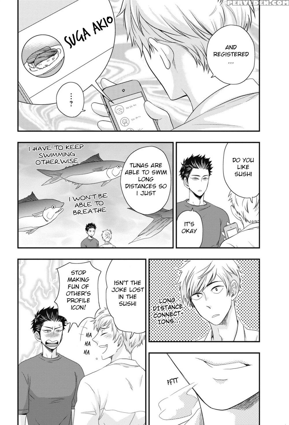 [ikegami Shogo] Gohoubi Chikubi [english] [anzu] 1