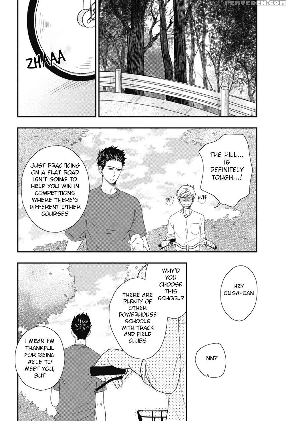 [ikegami Shogo] Gohoubi Chikubi [english] [anzu] 1