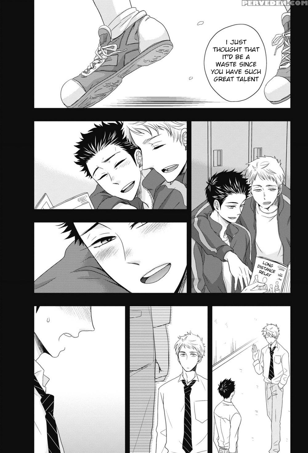 [ikegami Shogo] Gohoubi Chikubi [english] [anzu] 1