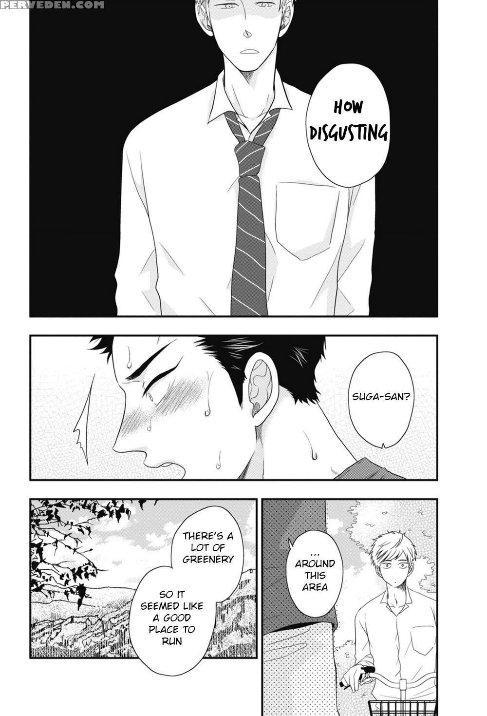[ikegami Shogo] Gohoubi Chikubi [english] [anzu] 1