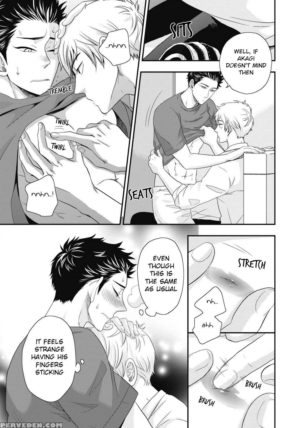 [ikegami Shogo] Gohoubi Chikubi [english] [anzu] 1