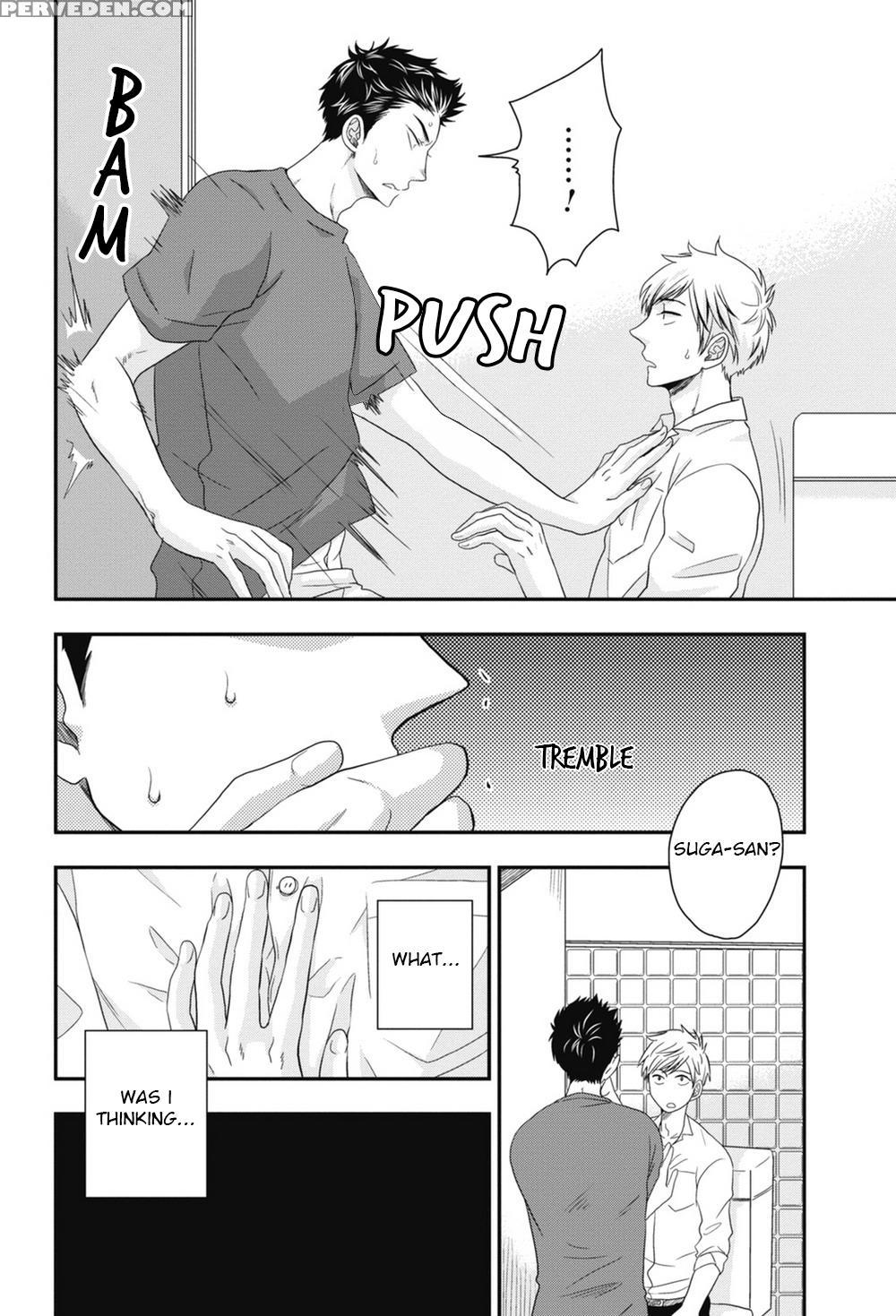 [ikegami Shogo] Gohoubi Chikubi [english] [anzu] 1