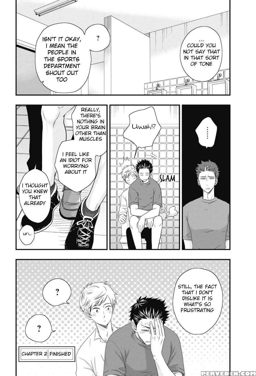 [ikegami Shogo] Gohoubi Chikubi [english] [anzu] 1