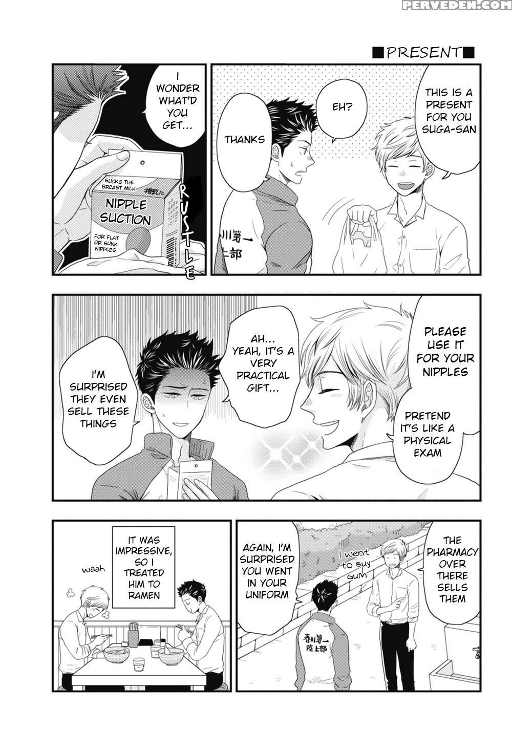 [ikegami Shogo] Gohoubi Chikubi [english] [anzu] 1