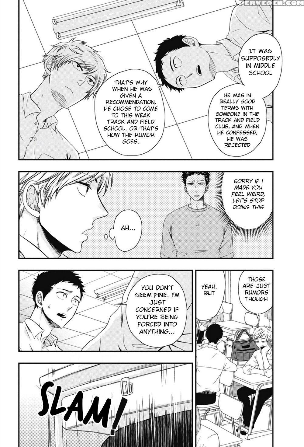 [ikegami Shogo] Gohoubi Chikubi [english] [anzu] 1