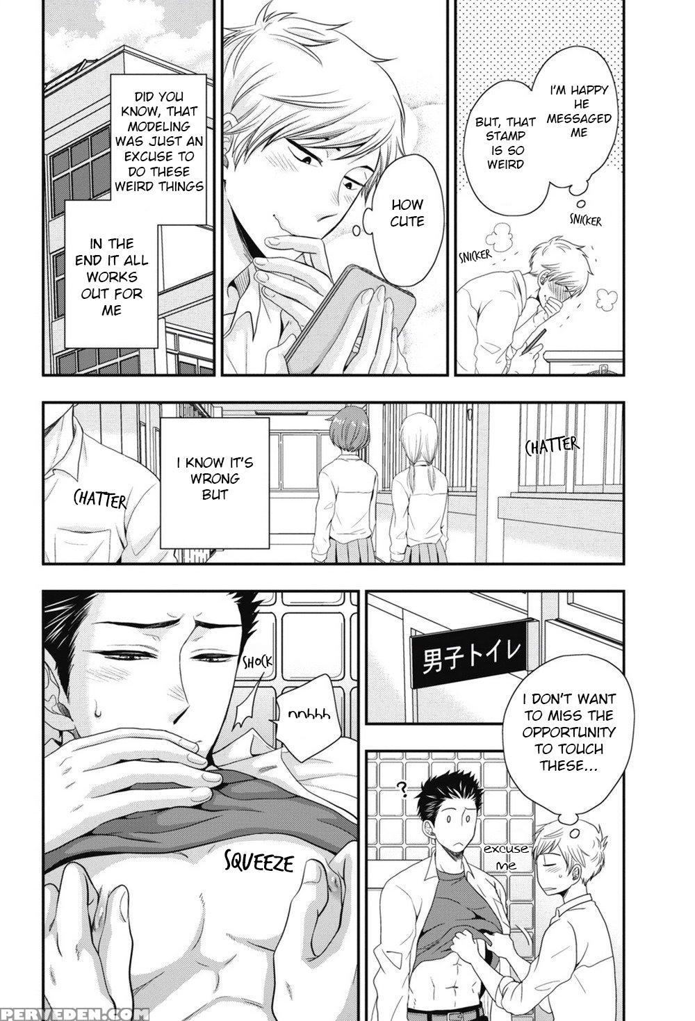 [ikegami Shogo] Gohoubi Chikubi [english] [anzu] 1