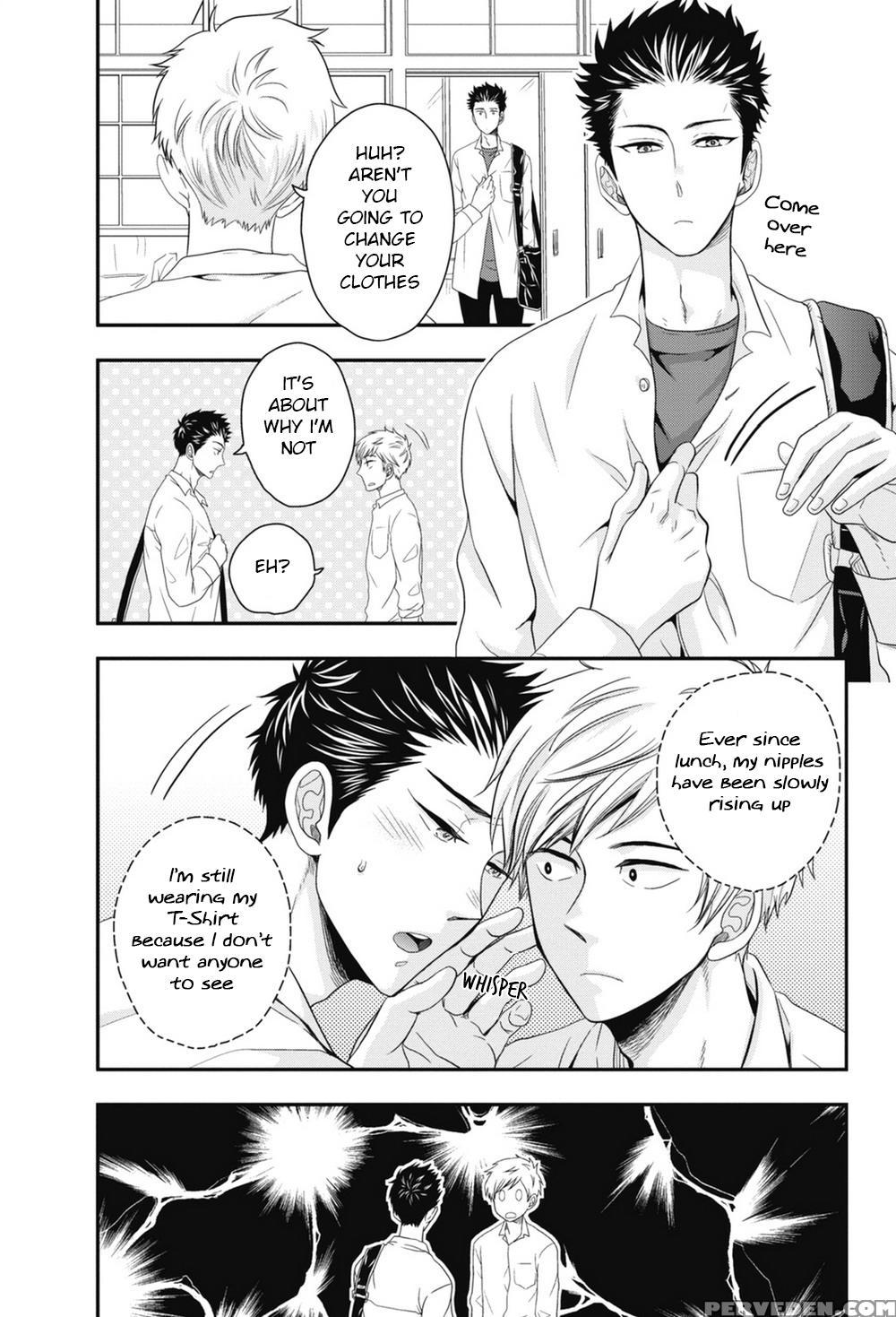 [ikegami Shogo] Gohoubi Chikubi [english] [anzu] 1