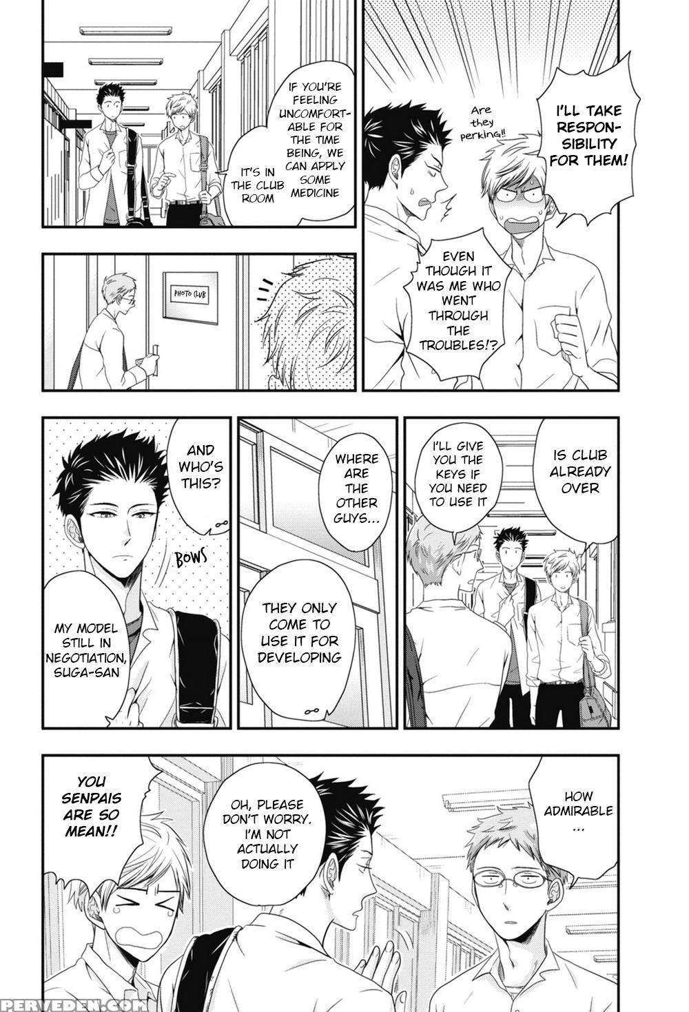 [ikegami Shogo] Gohoubi Chikubi [english] [anzu] 1