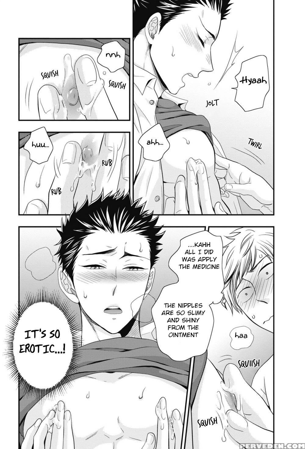 [ikegami Shogo] Gohoubi Chikubi [english] [anzu] 1