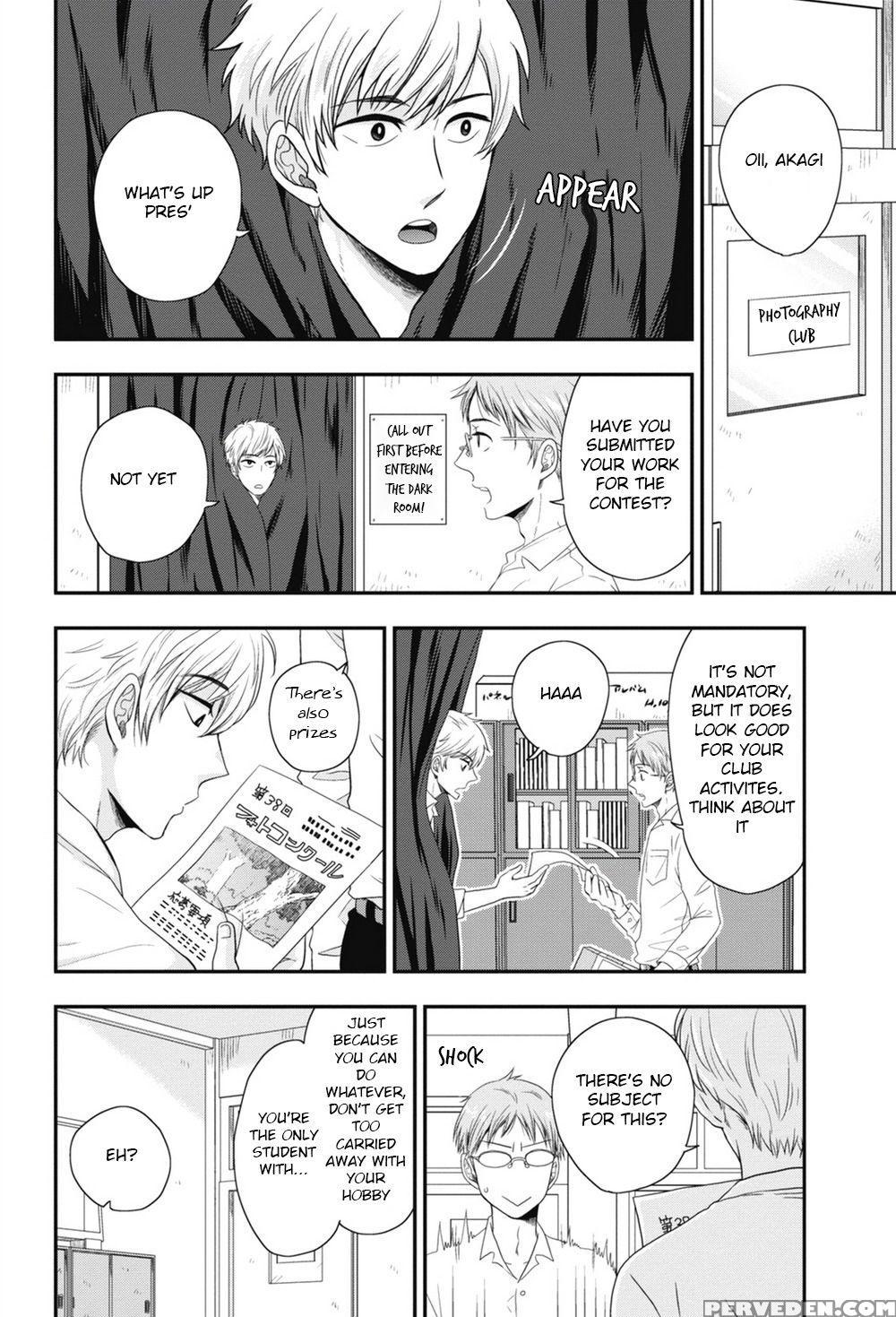 [ikegami Shogo] Gohoubi Chikubi [english] [anzu] 1