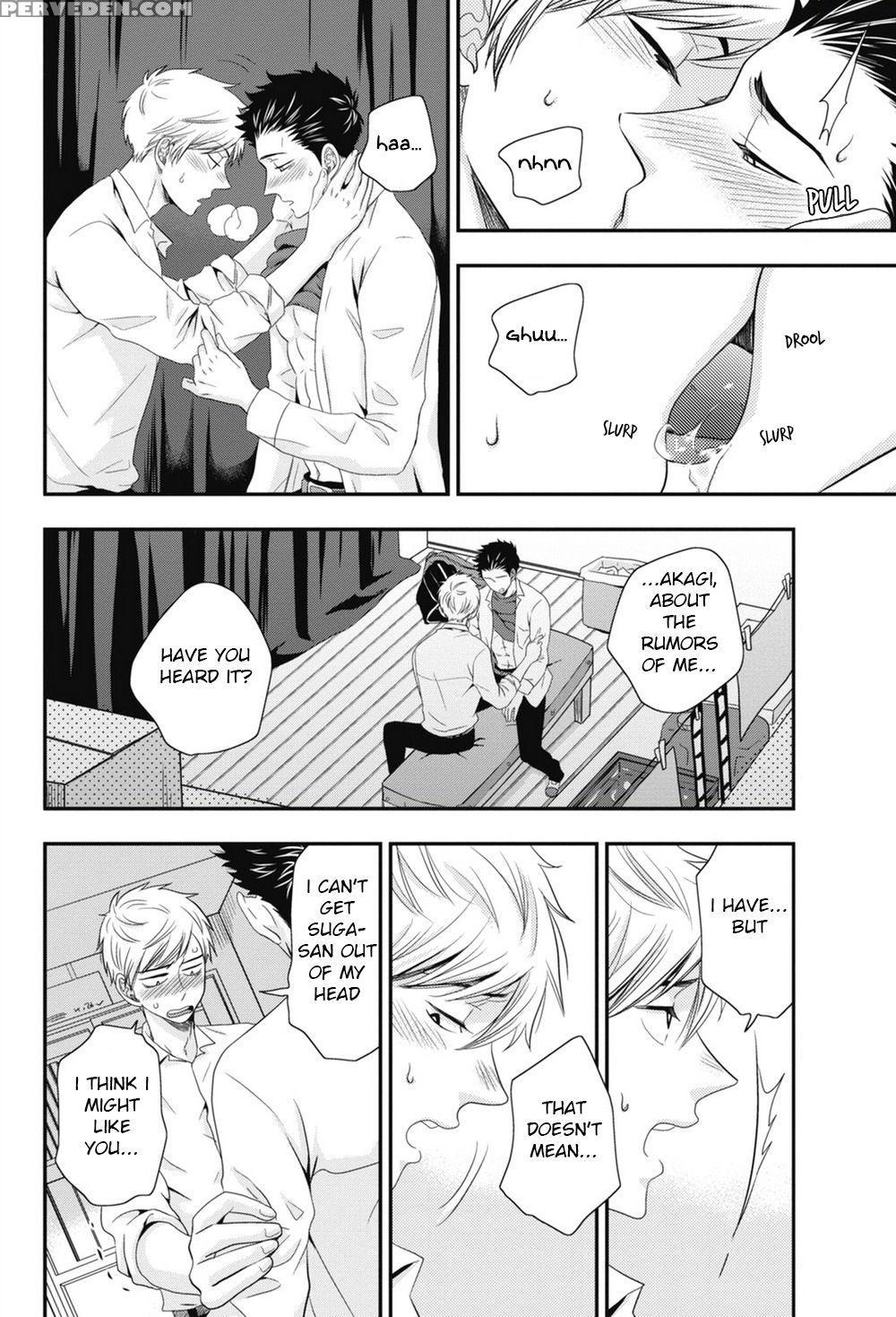 [ikegami Shogo] Gohoubi Chikubi [english] [anzu] 1