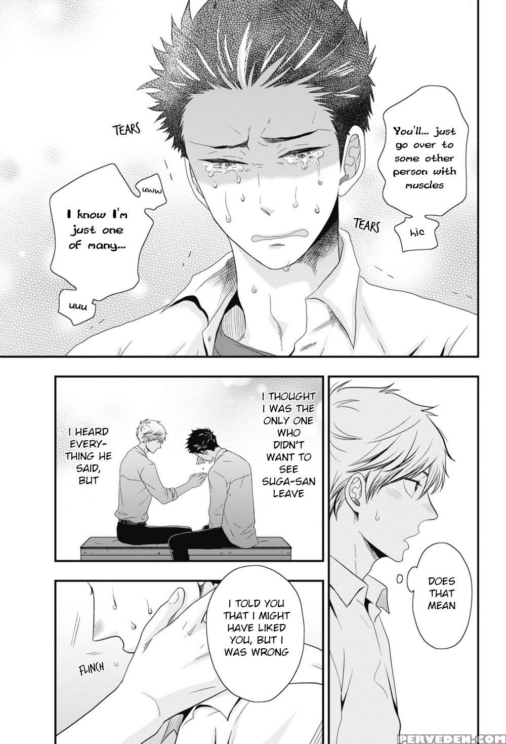 [ikegami Shogo] Gohoubi Chikubi [english] [anzu] 1