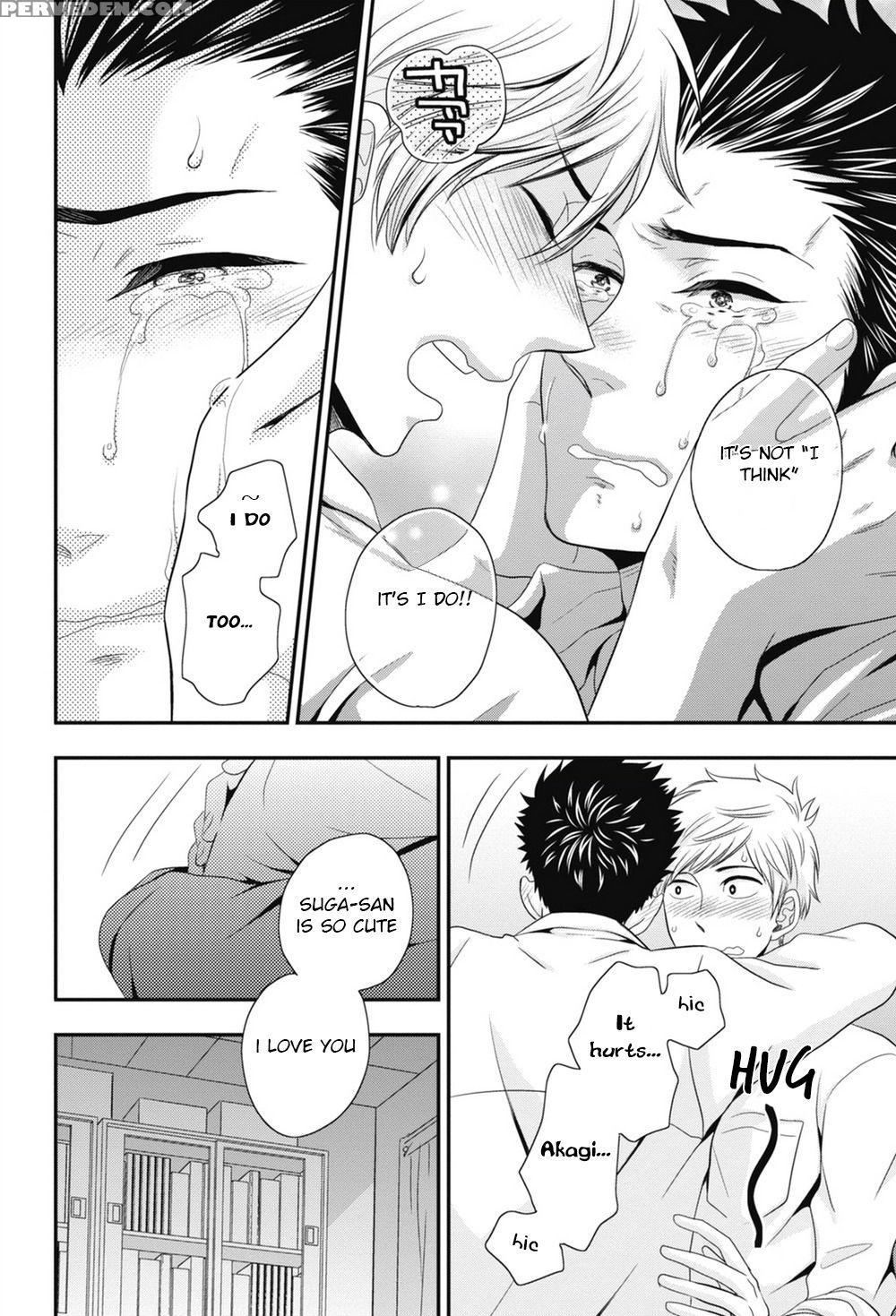 [ikegami Shogo] Gohoubi Chikubi [english] [anzu] 1