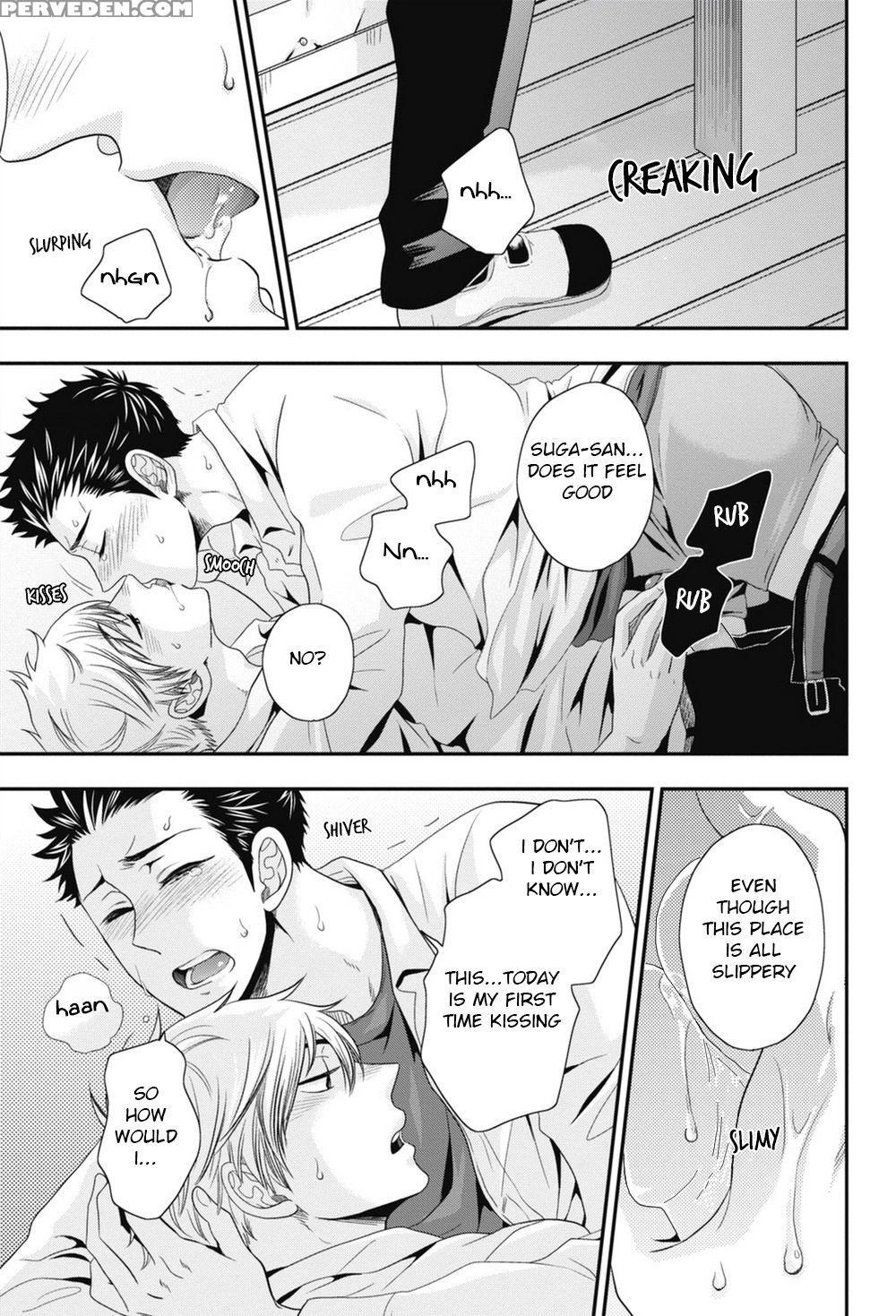 [ikegami Shogo] Gohoubi Chikubi [english] [anzu] 1