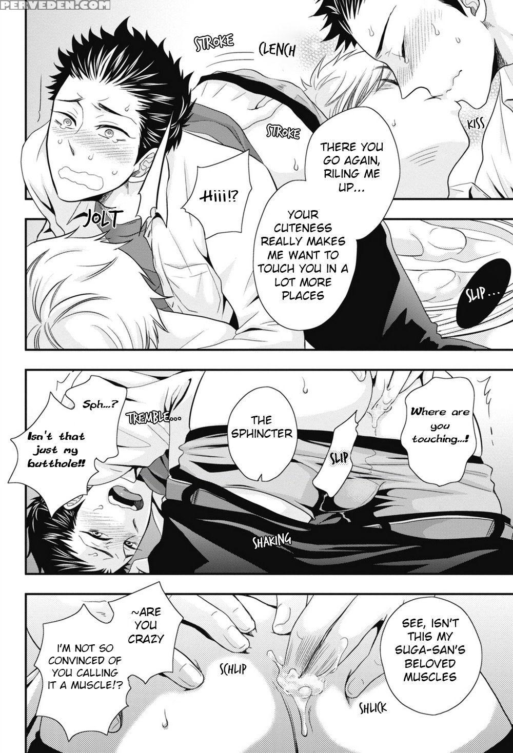 [ikegami Shogo] Gohoubi Chikubi [english] [anzu] 1