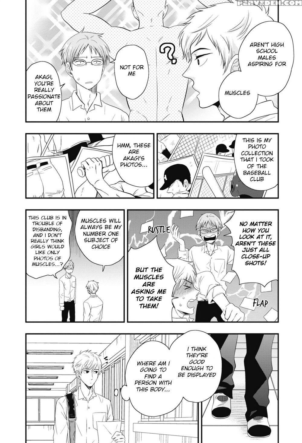 [ikegami Shogo] Gohoubi Chikubi [english] [anzu] 1