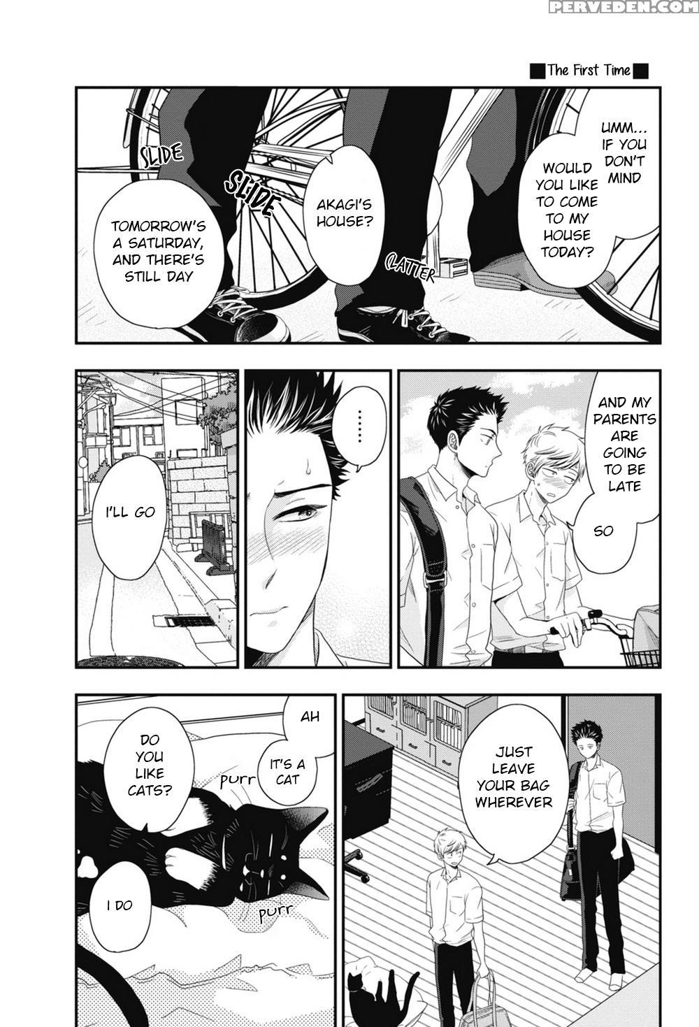 [ikegami Shogo] Gohoubi Chikubi [english] [anzu] 1