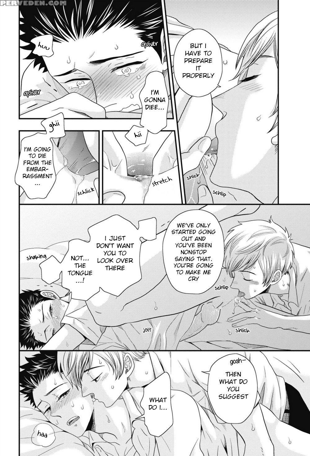 [ikegami Shogo] Gohoubi Chikubi [english] [anzu] 1