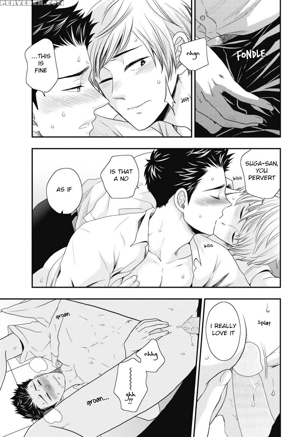 [ikegami Shogo] Gohoubi Chikubi [english] [anzu] 1