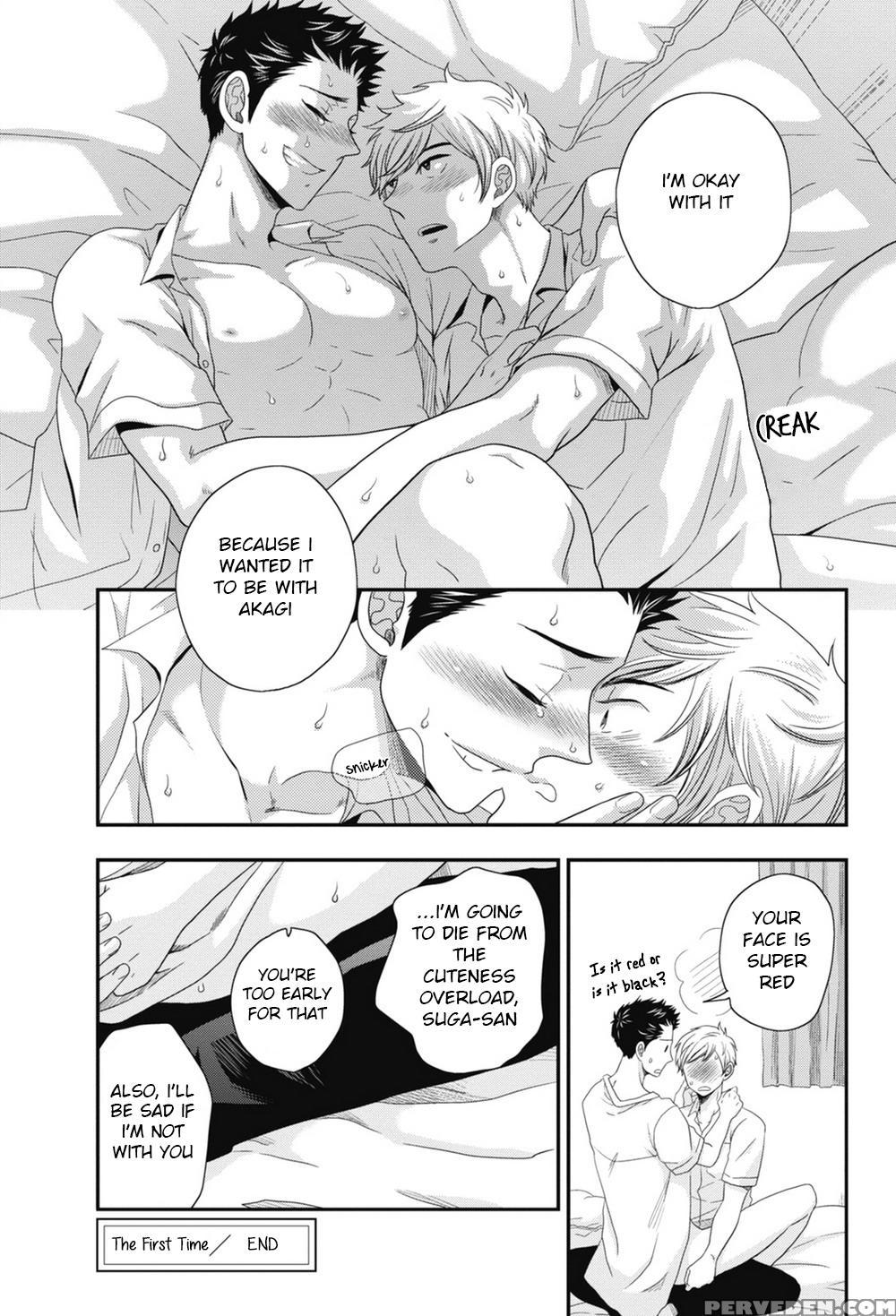 [ikegami Shogo] Gohoubi Chikubi [english] [anzu] 1