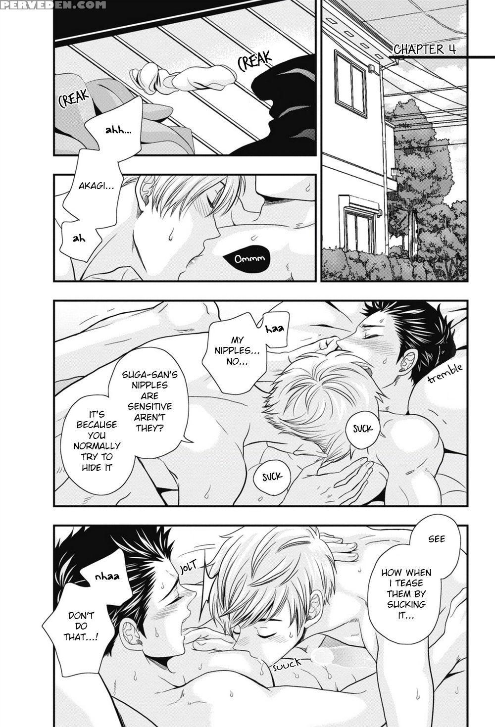 [ikegami Shogo] Gohoubi Chikubi [english] [anzu] 1