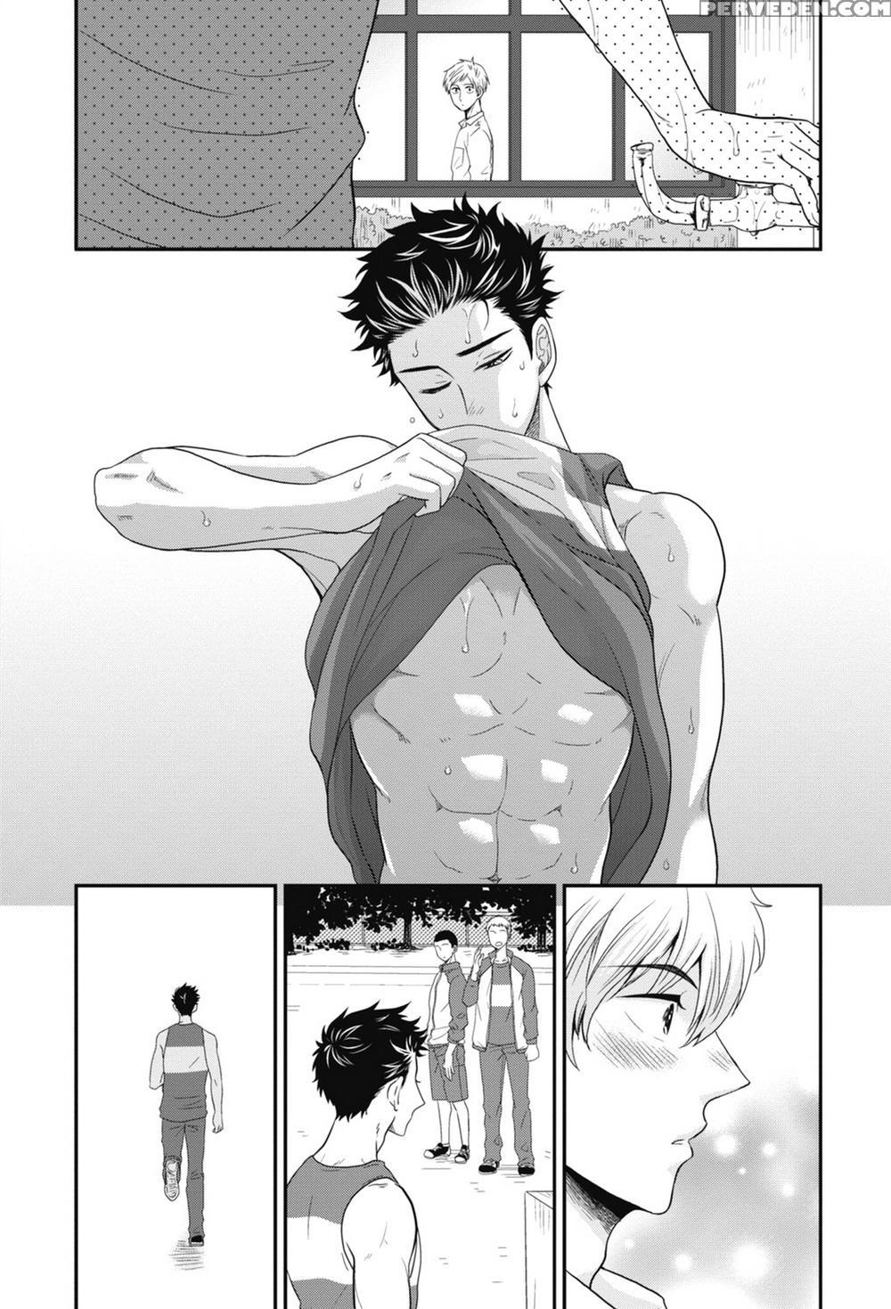 [ikegami Shogo] Gohoubi Chikubi [english] [anzu] 1